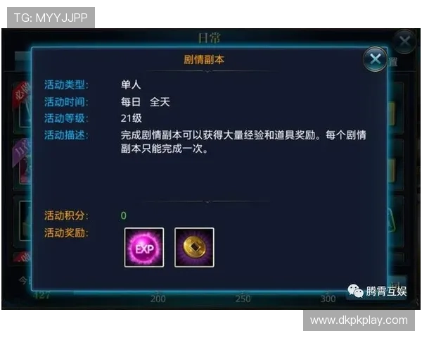 21点游戏规则新手必读版帮助你快速理解游戏流程与基本策略