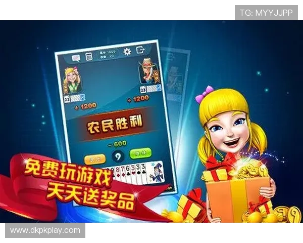 pock棋牌最新版本下载推荐，全面提升你的棋牌娱乐体验