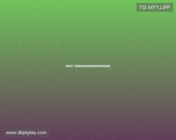 扑克牌算21点怎么玩才能提高胜率，全面解析游戏玩法与实用策略
